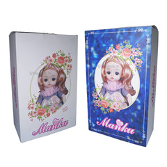 T-112-2 - Manku Doll Blue