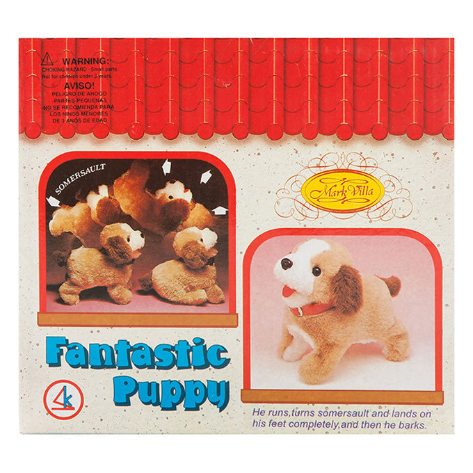 T-152 - Fantastic Jumping Puppy Toy