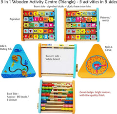 T-221 5-Sided Multiself wooden for Kids Learning