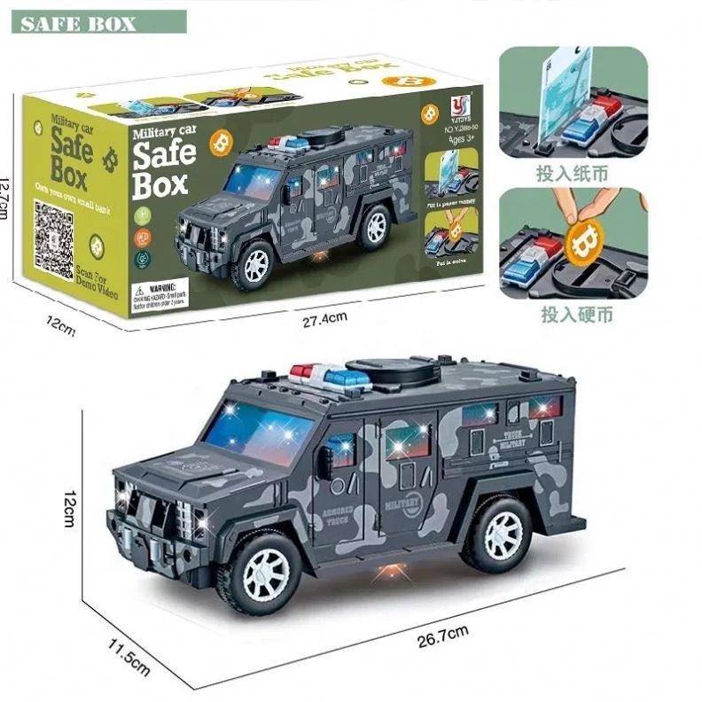 T-231 Military Car Coin Box