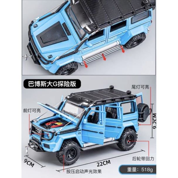 T-240 New Mercedes G500 Die Cast Model with 1.24 Scale